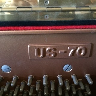 kawai us-70