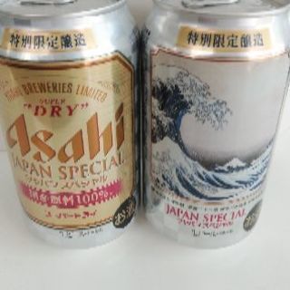 缶ビール　350ml　1本　130円