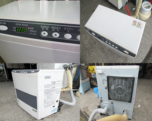 SUNPOT・サンポット・密閉式石油ストーブ・ゼータスイング・FFR-703SX 