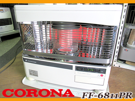 動作確認済! CORONA/コロナ★密閉式/FF式石油ストーブ 18畳～24畳 給排気付き★FF-6811PR/11年製