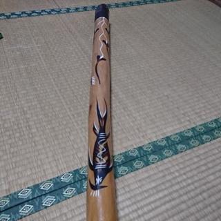 ディジュリドゥ　木管楽器　オーストラリア　民族楽器　アボリジニー