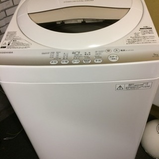 低価正規店 東芝 5kg 全自動洗濯機 パワフル洗浄 ツインエアドライ 風