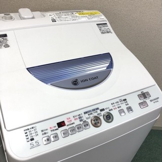 送料無料＊美品＊SHARP 2014年製 5.5kg 乾燥機能付き＊人気のブルー