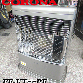 その他 CORONA FF-VT55PF 製品詳細｜ミニパル（Vシリーズ）｜寒冷地用大型ストーブ｜株式