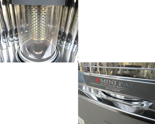 オーバーホール済☆CORONA/コロナ☆密閉式/FF石油ストーブ 14畳～19畳