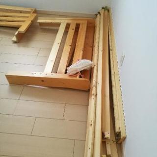 【取引中】木製シングルベッド2台