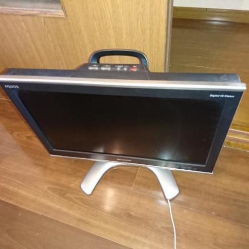 取引者決定しました。液晶カラーテレビ SHARP AQUOS LC-20EX3