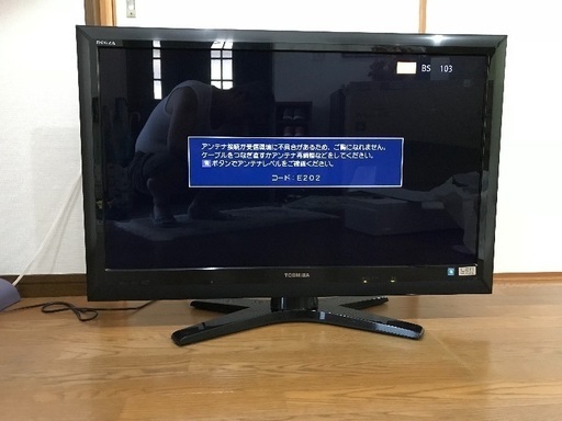レグザ  37Z1