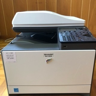 デジタルフルカラー複合機