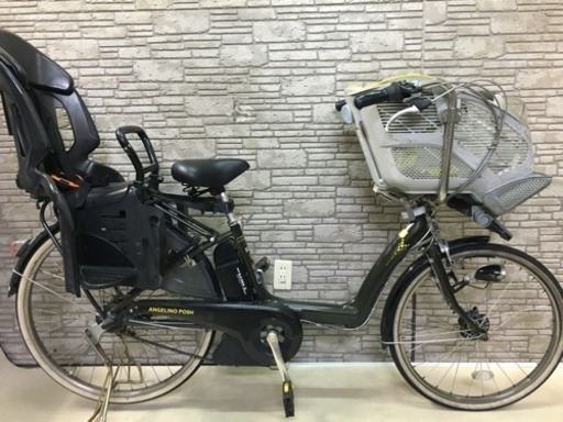 新基準 ブリジストン アンジェリーノ 8.1Ah リチウム 電動自転車  中古