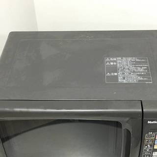 動作確認済み ナショナル National オーブンレンジne C70 50 60hzどちらも対応 松下 246 428 アクセス 土崎の家電の中古あげます 譲ります ジモティーで不用品の処分