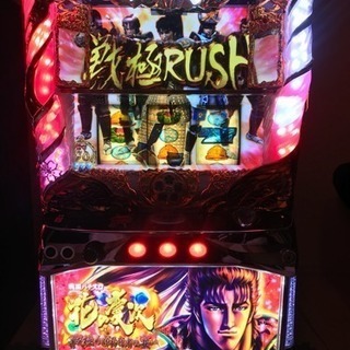 パチスロ エヴァ 希望の槍 慶次 宴 不要機付き♪