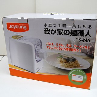 未使用 製麺機 Joyoung 我が家の麺職人 JYS-N6 パ...