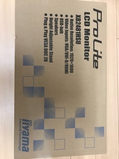 23.8型液晶ディスプレイ