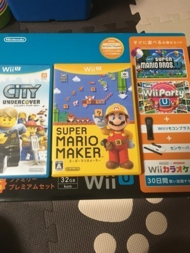 wiiu 本体 プレミアムセット