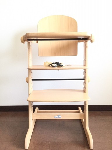 ※写真変更※　STOKKE TRIPP TRAPP ストッケ トリップトラップ 子供椅子