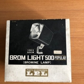 BROM  LIGHT  プロムライト／フォト アクセサリー