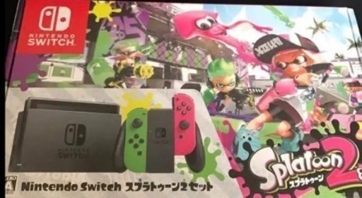 ニンテンドー Switch 本体 スプラトゥーン セット