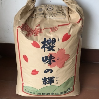 28年度産キヌヒカリ玄米30㎏