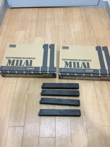 KSC M11a1 ガスブローバックガン