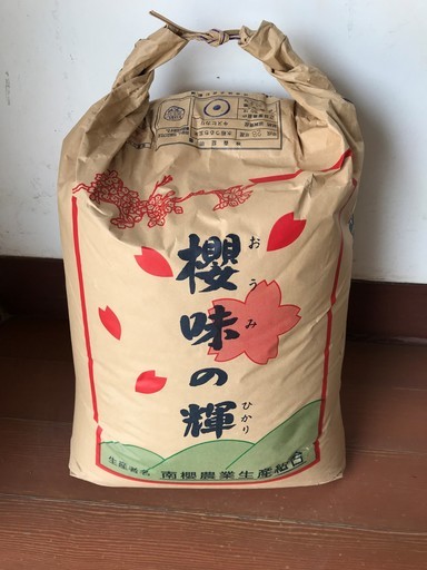 29年度産キヌヒカリ玄米30㎏