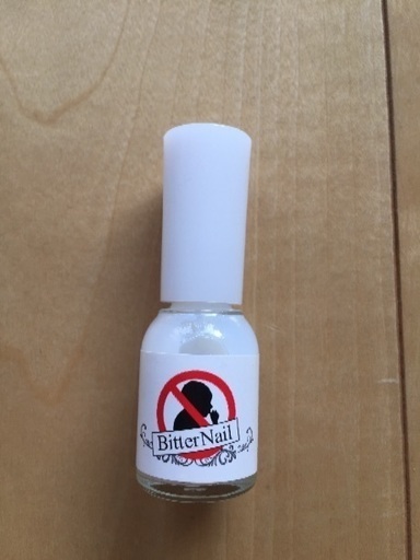 爪噛み防止マニキュア 10ml Yb 六本松のキッズ用品 その他 の中古あげます 譲ります ジモティーで不用品の処分