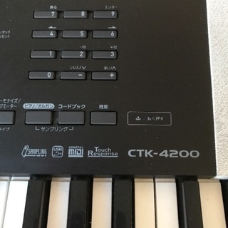 値下げしました！カシオ 電子ピアノ？ CTK-4200