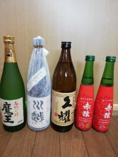 魔王その他飲み比べしませんか？