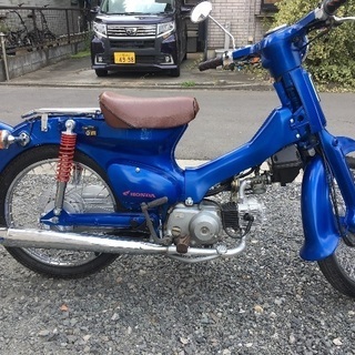 スーパーカブ C50プチカスタム