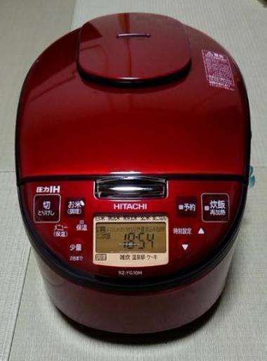 売り切れ❕✨美品✨ 日立IH ジャー圧力炊飯器 RZ-YG10M