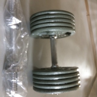 スクリューダンベル 27.5kg 2個
