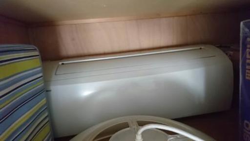 取引中です
