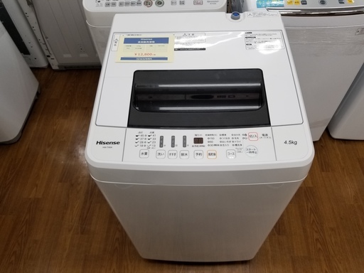 安心の6ヶ月返金保証付き！2016年製のHisenseの4.5kgの洗濯機です！！