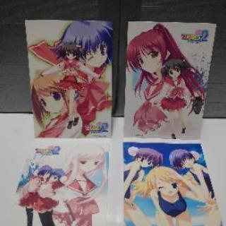 To Heart 2 トゥハート2 ポストカードはがき4枚 新品 イナムー 太田の生活雑貨の中古あげます 譲ります ジモティーで不用品の処分 To Heart 2 トゥハート2 ポストカードはがき4枚 新品 イナムー 太田の生活雑貨の中古あげます 譲ります ジモティーで不用品の処分