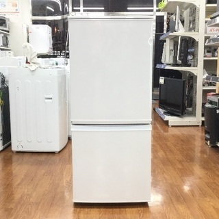 安心の1年保証！SHARPの2ドア冷蔵庫！