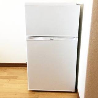 Haier ハイアールノンフロン冷凍冷蔵庫　家庭用　品番JR-N91K