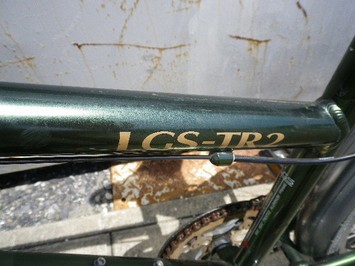 ルイガノ　LGS-TR2　7速　４２０ｍｍ　中古クロスバイク