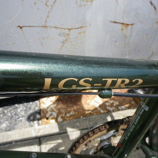 送料込 ルイガノ LGS-TR2 クロスバイク アルミ グリーン リベンデル 送料込 ルイガノ LGS-TR2 クロスバイク アルミ グリーン リベンデル