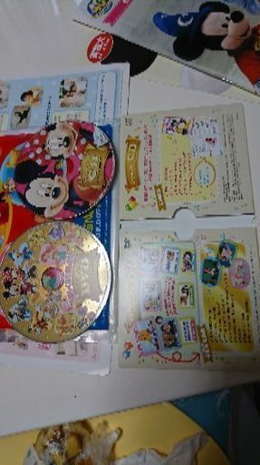 新品未使用最新 しまじろう英語dvdディズニー映画dvdcdセット 早者勝 にぃにぃセール中 新札幌のdvd ブルーレイ アニメーション の中古あげます 譲ります ジモティーで不用品の処分 新品未使用最新 しまじろう英語dvdディズニー映画dvdcdセット 早者勝 にぃにぃセール中 新札幌のdvd ブルーレイ アニメーション の中古あげます 譲ります ジモティーで不用品の処分