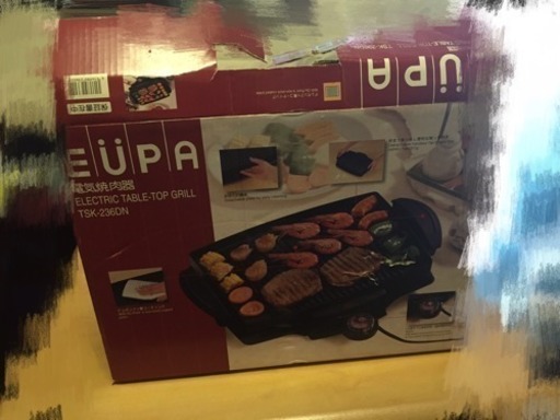 電気焼肉器