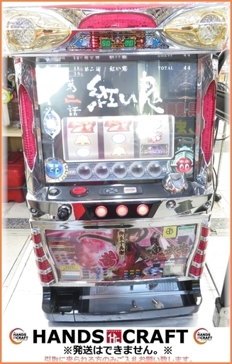 【引取限定】ロデオ 新鬼武者Z 茜パネル 中古パチスロ実機コイン不要機【小倉南区葛原東】