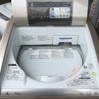 洗濯機2013年式 大阪市内送料無料&