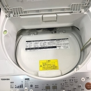 洗濯機2013年式 8kg 大阪市内送料無料
