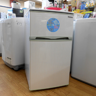 2015年 2ドア冷蔵庫 96L エラヴィタックス 冷凍 ER-107 右開き ショップ 一人暮らし Elabitax 吉井電機 アビテラックス  札幌市 清田区 平岡