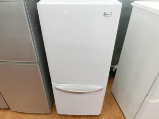 【高年式でリーズナブル】Haier　138L2ドア冷蔵庫　2015年製【トレファク上尾店】