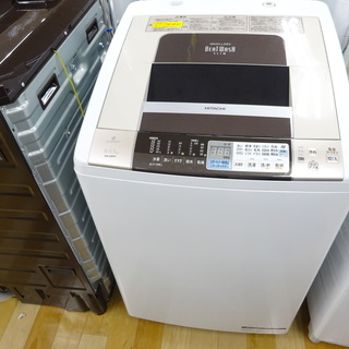 安心の6ヶ月保証付！2012年製HITACHIの8.0kg縦型洗濯