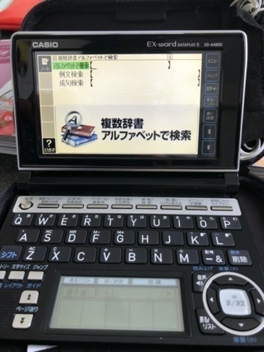 CASIOの電子辞書売ります‼️ - その他 