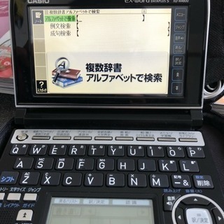 CASIOの電子辞書売ります‼️