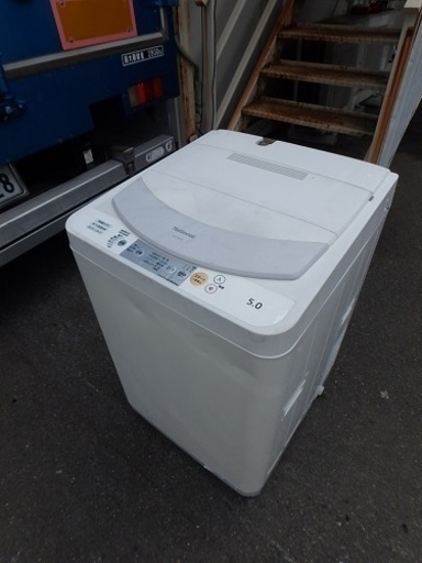 ☆格安ッッ☆簡易清掃済み☆2008年製☆National ナショナル 全自動洗濯機 5.0Kg NA-F50Z9