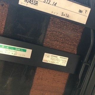 レカロ セミバケットシート SR-2 SR-3